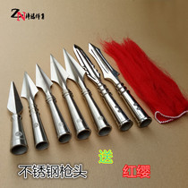 Gun head red tassel gun barking gun martial arts gun gap gun Yanfin Gun Tai Chi gun Zhao Yungun Stainless Steel Red Tassel Gun