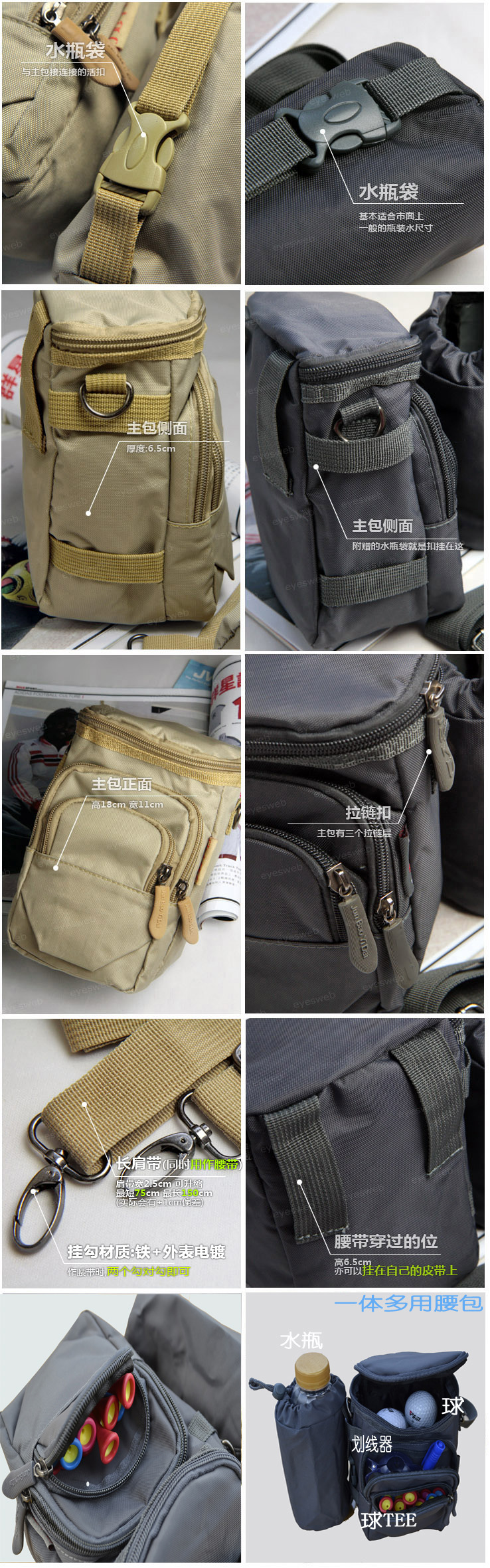 Sac de golf - Ref 40471 Image 8