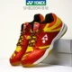 Giày cầu lông yonex / Yonex chính hãng cho nam Giày yy nữ chính hãng 200c giày thể thao thoáng khí nhẹ cho nam