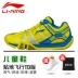 Giày cầu lông cho trẻ em Lining / Li Ning mùa hè Giày nữ mùa hè dành cho nam giới giày sneaker nữ hot trend 2021 Giày cầu lông