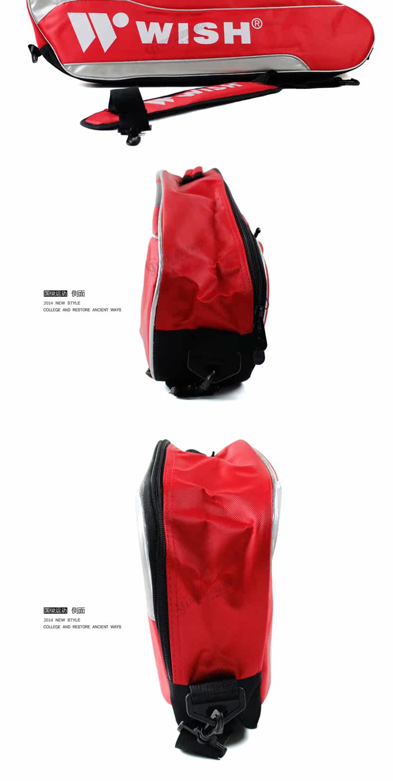 Sac de tennis - Ref 27393 Image 34