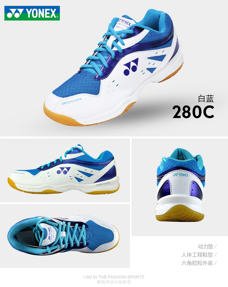 Chính hãng yonex Yonex cầu lông giày của nam giới giày yy giày của phụ nữ thở sốc 280C ánh sáng giày thể thao mùa hè giày the thao nam nike