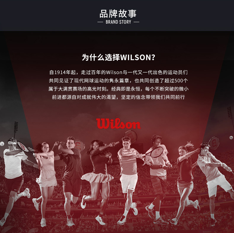 2 wilson / Weir thắng vợt cầu lông gel tay vợt Wilson 4040 mồ hôi chống trượt vợt adidas