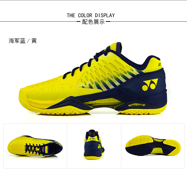 Yy đích thực yonex Yonex giày quần vợt giày nam giày của phụ nữ SHT-ELSEX sneakers shock absorber Wahrinka giày thể thao đẹp