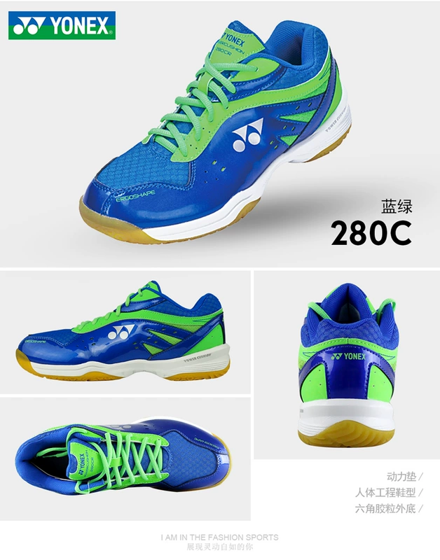 Chính hãng yonex Yonex cầu lông giày của nam giới giày yy giày của phụ nữ thở sốc 280C ánh sáng giày thể thao mùa hè
