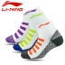 3 đôi vớ thể thao Lining / Li Ning vớ cầu lông nam và nữ vớ nam nữ khăn thể thao dưới cùng
