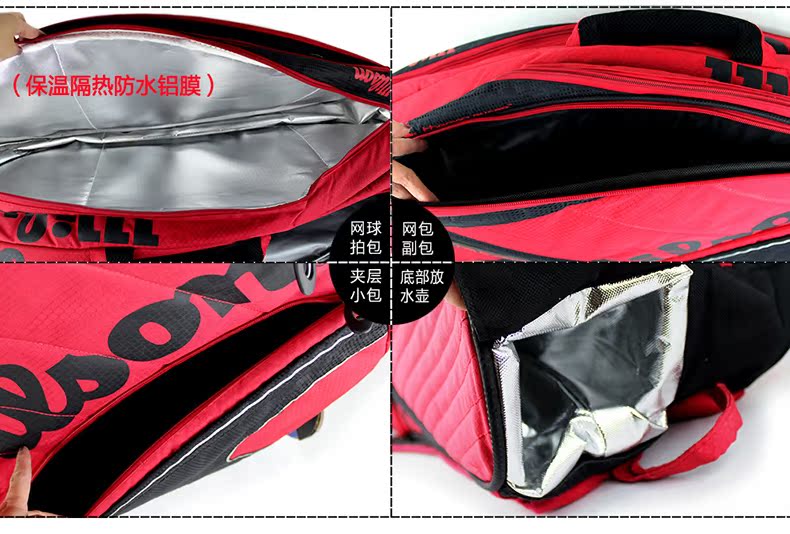 Sac de tennis - Ref 27464 Image 18