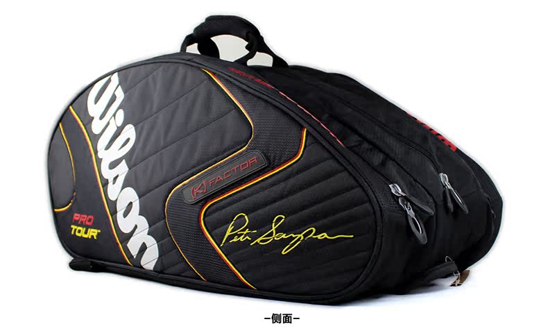 Sac de tennis - Ref 27464 Image 22