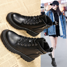 秋冬小短靴网红爆款厚底瘦瘦靴