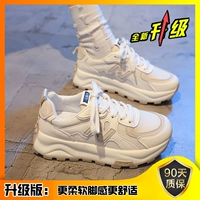Mi Bai 【обновление】