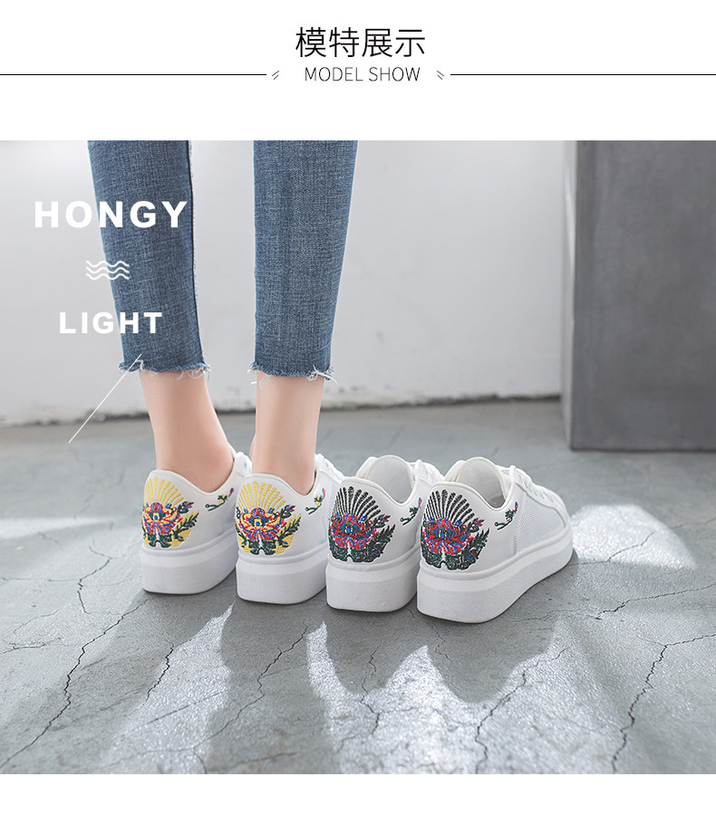 亿家乐学院风女款皮鞋2018春季新款休闲鞋舒