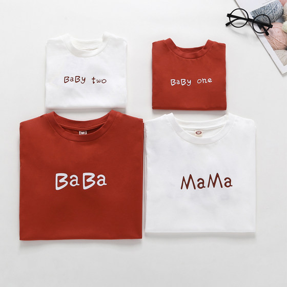 Parent-child summer clothing for a family of three, pure cotton mother-daughter clothing, Western-style clothing for a family of four, family clothing, T-shirts for babies, mothers and children