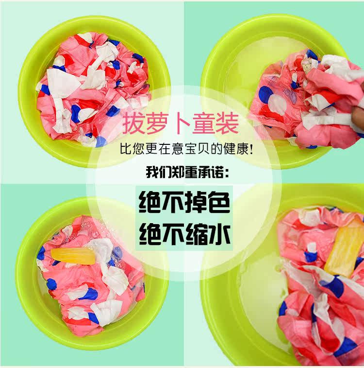 Robe enfant PULL CARROTS - Ref 2043499 Image 11