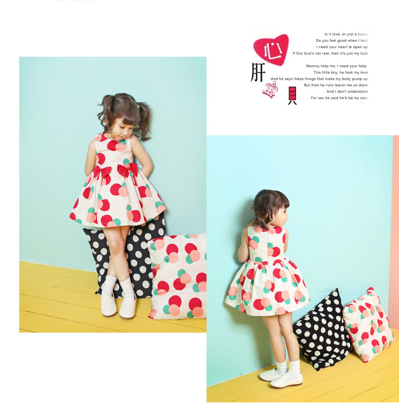 Robe enfant PULL CARROTS - Ref 2043499 Image 21