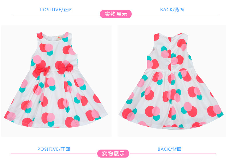 Robe enfant PULL CARROTS - Ref 2043499 Image 25