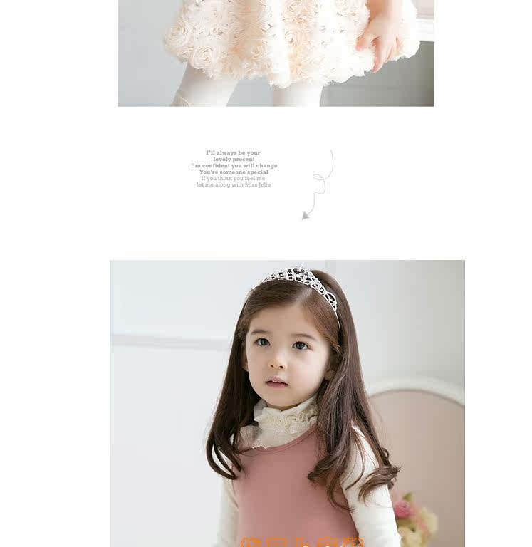 Robe enfant PULL CARROTS en mélange - Ref 2046311 Image 16