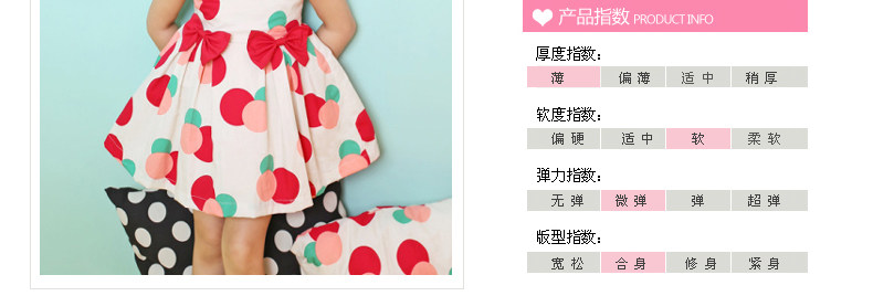 Robe enfant PULL CARROTS - Ref 2043499 Image 14