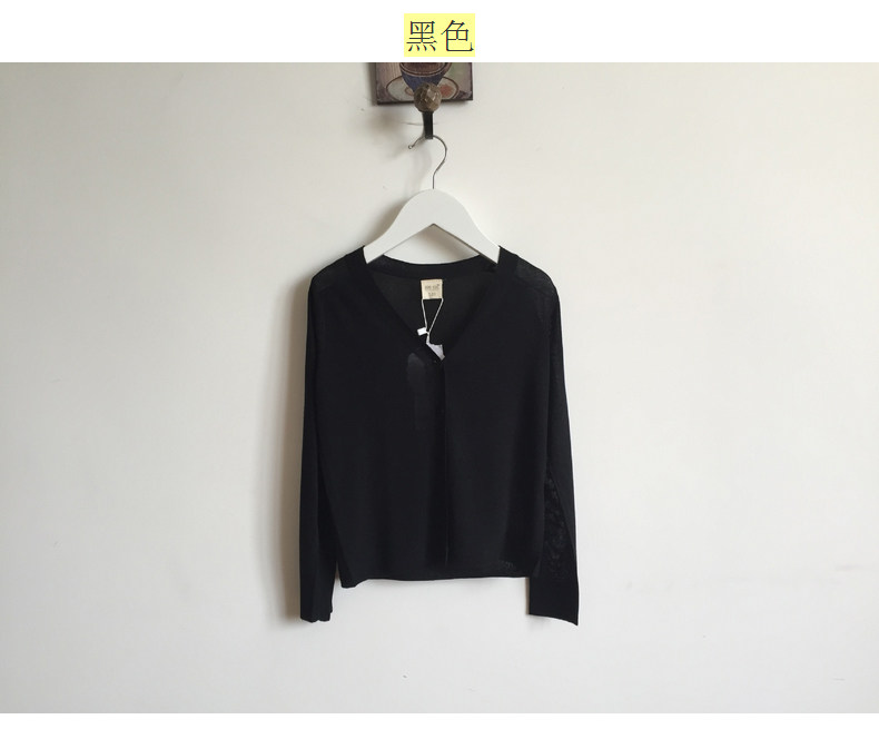Pull fille PULL CARROTS à manche longue - Ref 2104782 Image 68