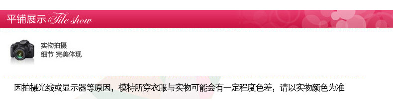 Robe enfant PULL CARROTS - Ref 2043499 Image 23