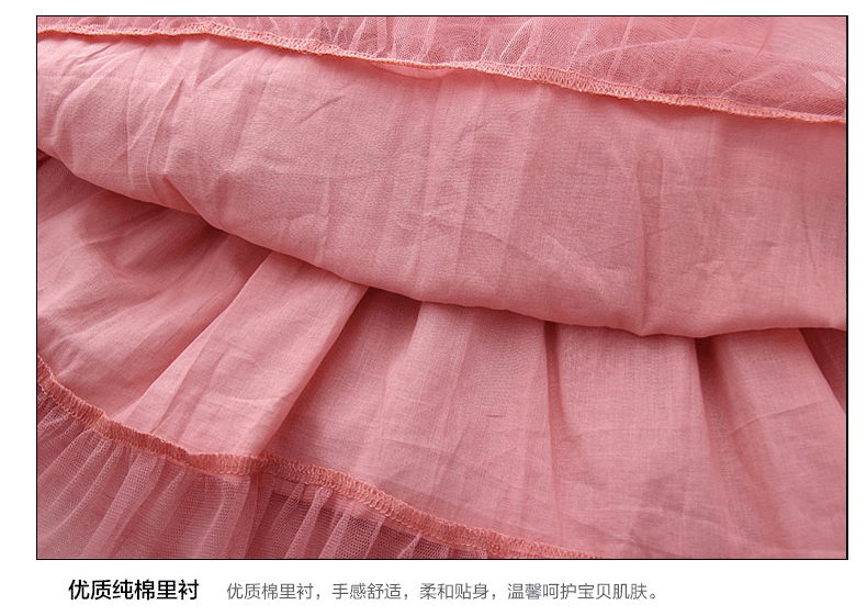 Robe enfant PULL CARROTS - Ref 2044133 Image 21