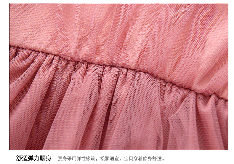 Robe enfant PULL CARROTS - Ref 2044133 Image 19