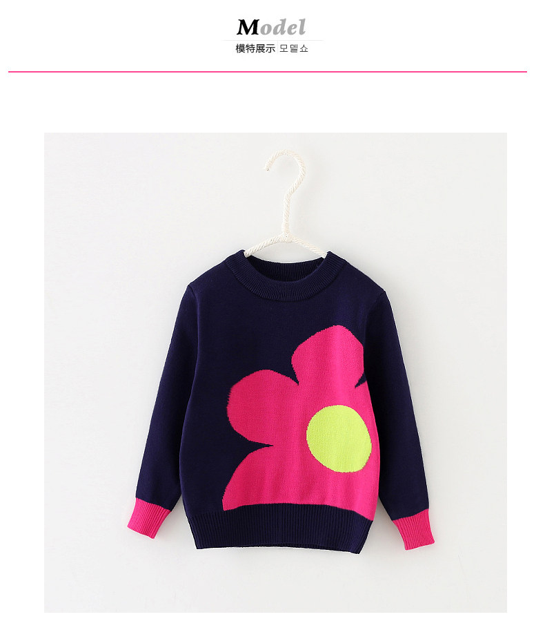Pull fille PULL CARROTS - Ref 2104207 Image 9