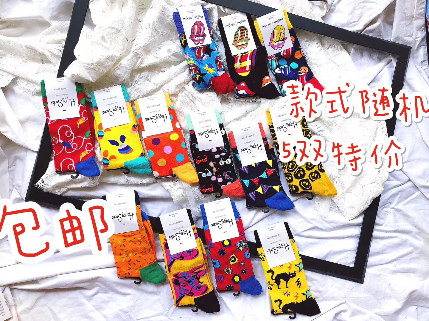 Zhou A Home HappyS Double eleven Special Ex-gratia Random 5 Double Whirlpool Double eleven Price