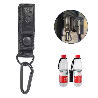 Dragon scale armor new tactical hook eagle mouth buckle gift water bottle buckle velcro snap molle strip universal hanging buckle