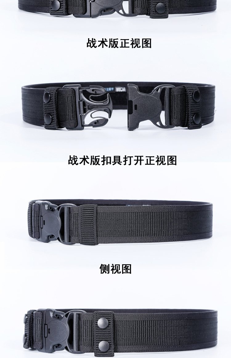 Dragonscale mới vành đai chiến thuật khóa ngoài vành đai đa chức năng tám mảnh vành đai chiến thuật vành đai huấn luyện quân sự day nit