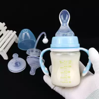 Baby wide caliber PPSU plastic bottle baby baby anti-fall belt handle automatic straw to send newborn pacifier spoon head