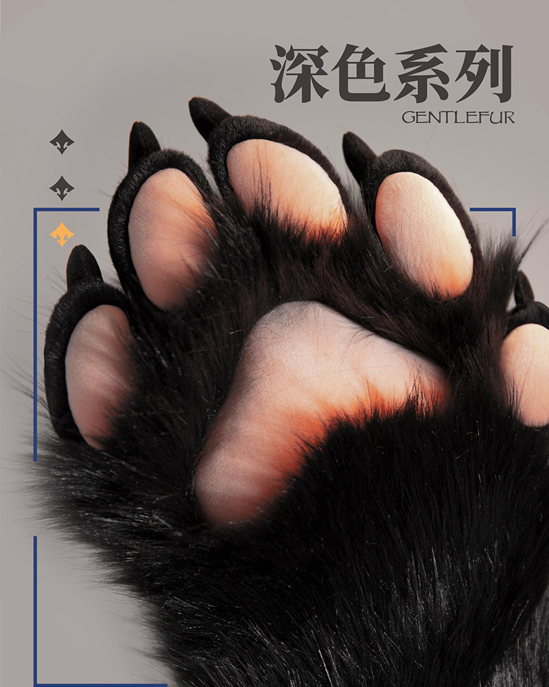 furry福瑞/兽装 None Gentlefur Fursuit Cos
