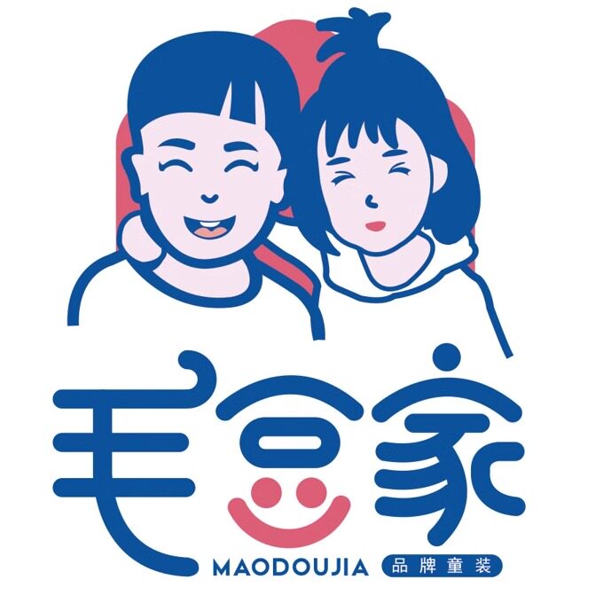 毛豆家只做实体品牌童装