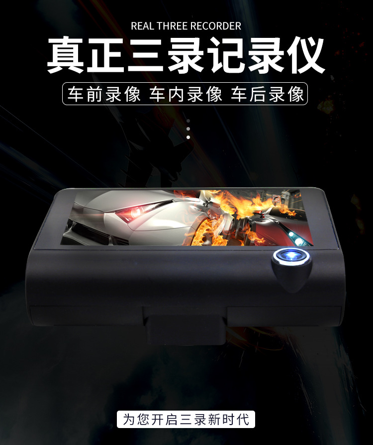 GT100 Three Records Records_01