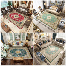 Eurostyle Persian Carpet Living Room American Light Lavish National Wind Sofa Tea Table Blanket Bedroom Retro Home Full Laid Mat