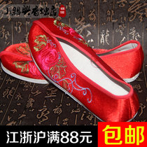 Shoes and womens sushi shoes and caps mens life shoes 36 to 40 yards funeral paper cloth shoes