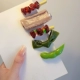 [Шашлыки из говядины+свиные ребрышки+семена чеснока шашлыки из говядины+узел для водорослей+горох] 5 кусочков прическа клипа