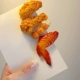 [Жареные куриные ножки+жареные куриные самородки+шашлыки для фрикадельки+крылья на гриле] 4 куски волос клипа