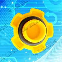 Add oil port cover Laiyang diesel engine KM490 4TD55A 4TD60A 4TE45A