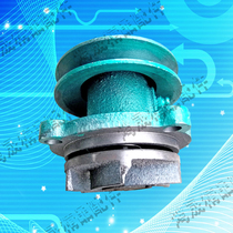 Water pump head pump head pump parts Laiyang diesel engine single cylinder engine cooling pump head