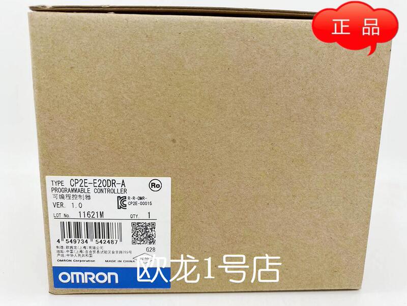 Omron Cp2E-E20Dr-A Programmable Logic Controller, Check Stock before Purchasing Omron Cp2E-E20Dr-A Programmable Logic Controller, Check Stock before Purchasing