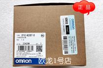OMRON CP1E-N20DT-D programmable controller new original spot
