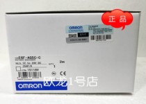 Omron E6F-AG5C-C 256 2M rotary encoder new original spot