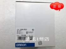 OMRON Omron CJ2M-CPU33 CPU unit new original spot