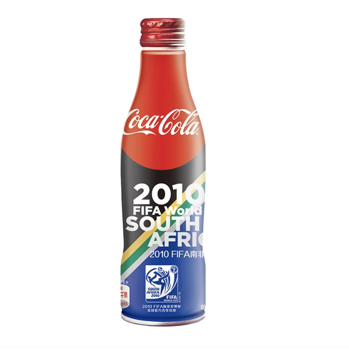 China Coca-Cola 2018 Russia World Cup Limited Edition aluminum bottle (South Africa)