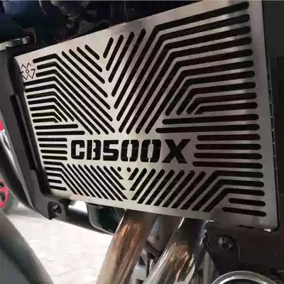 Suitable for HONDA HONDA modified water tank protection net CB500X modified water tank protection net stainless steel protection net