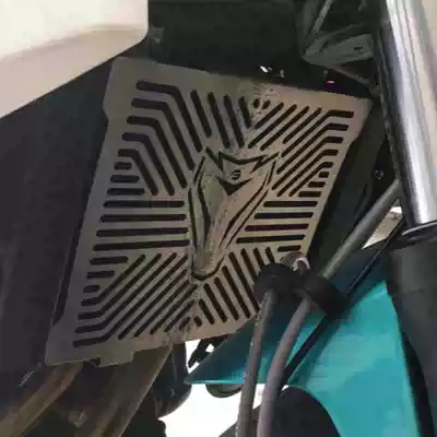 Spring breeze CLX700NK250SR400650MT150NK400GT modified water tank protective net protective cover