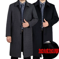 Áo len nam trung niên dày áo len dài của cha trung niên phần dài của cha cộng với áo khoác cashmere áo gió mùa hè