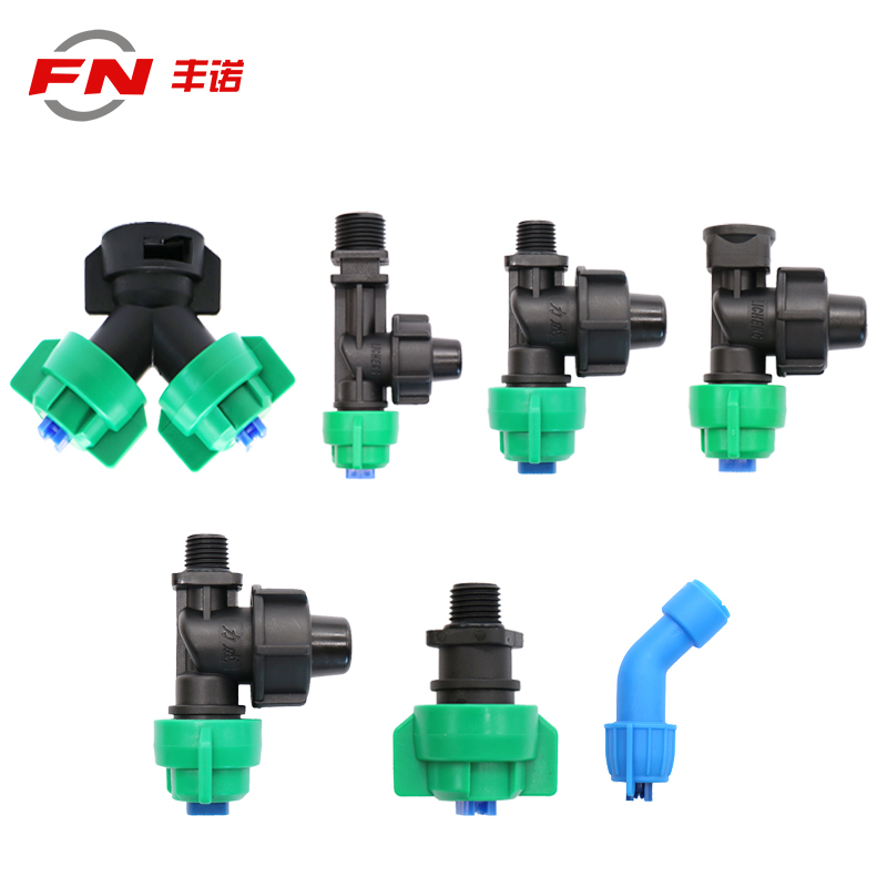 High-pressure fan accessories for agricultural spray machine for semibody threaded jet plant protection aeroplane drone nozzle spray machine
