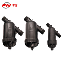 Agricultural irrigation plastic laminated filter Dapeng drip irrigation drip irrigation filter equipment micro spray removable and washable