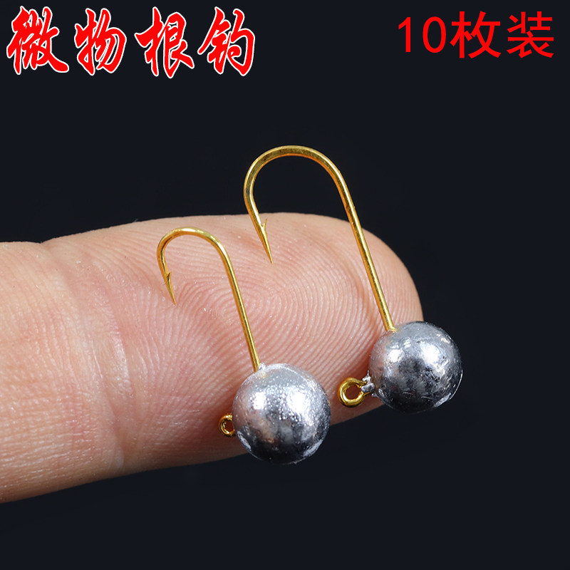 Mini micro-matter lead head hook root fishing small roll tail suit road Yaqing slightly warped mouth sea fishing black fish bass soft insect boat fishing